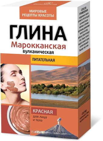 Глина Глина косметическая для тела Красная Марокканская Вулканическая 100 г
