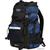 Туристический рюкзак Polar П301 (синий)
