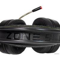 Наушники Zone51 Stasis