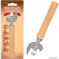 Открывалка Мультидом Ретро AN57-3