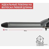 Конусная плойка Scarlett SC-HS60011