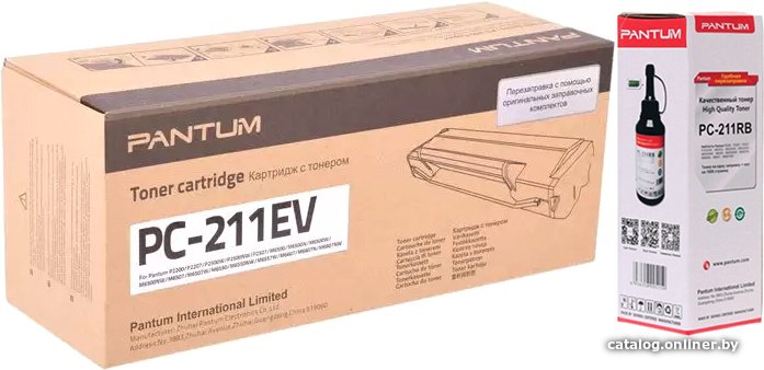 Картридж Pantum PC-211EV + PC-211RB