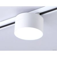 Трековый светильник Ambrella light Track System GL6875 WH