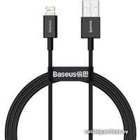 Кабель Baseus CALYS-A01