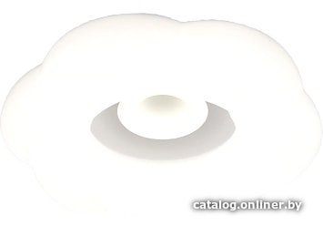 Припотолочная люстра Aitin Pro H6602/500 (белый)