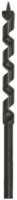 

Сверло Makita D-07353
