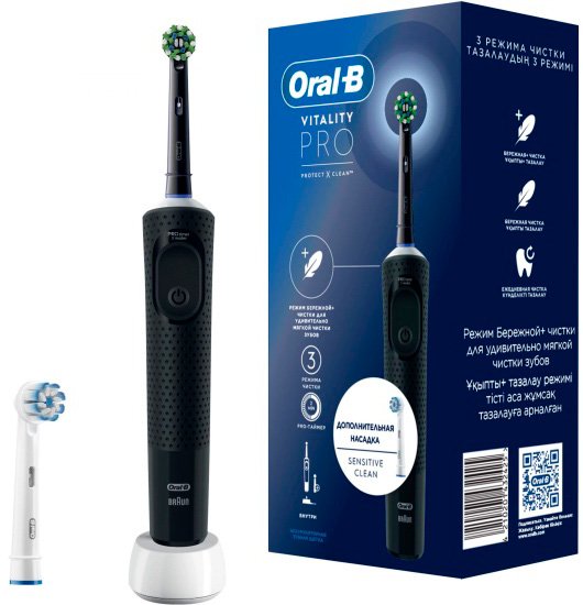 

Электрическая зубная щетка Oral-B Vitality Pro 4210201432425 (черный)