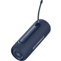Беспроводная колонка Soundmax SM-PS5026B (темно-синий)