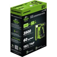 Степлер Greenworks G24CS10 3400107CUA (с 1-им АКБ)