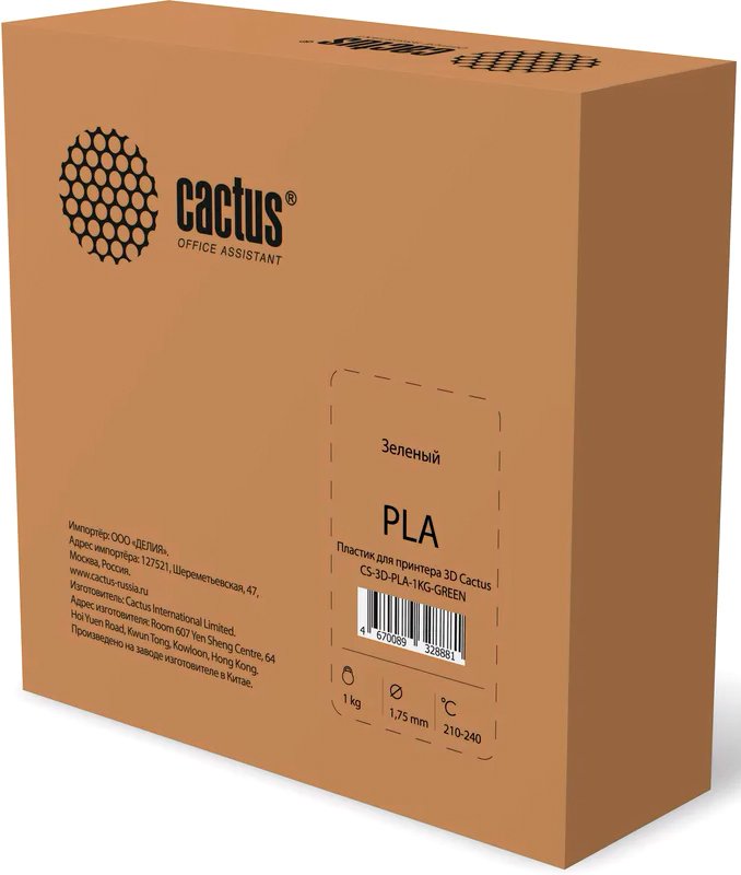 

Пластик CACTUS CS-3D-PLA-1KG-GREEN PLA 1.75 мм