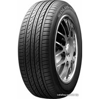 Летние шины Kumho KH25 185/65R15 88T