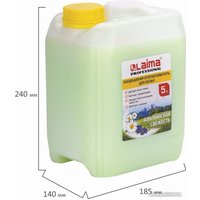 Кондиционер для белья Laima Professional Альпийская свежесть 606374 (5 л)