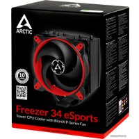 Кулер для процессора Arctic Freezer 34 eSports ACFRE00056A