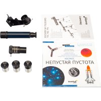 Телескоп Levenhuk Discovery Sky T76 с книгой