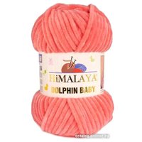 Пряжа для вязания Himalaya Dolphin Baby 80332 (темно-розовый)