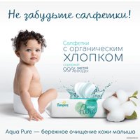 Трусики-подгузники Pampers Premium Care Pants 6 Junior (42 шт)