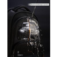 Школьный рюкзак Grooc 9-150 + пенал + мешок + сумка-пенал