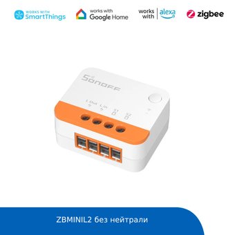 Sonoff ZBMINIL2