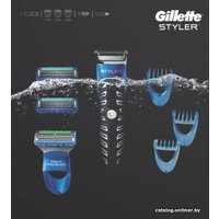 Триммер для бороды и усов Gillette Styler Fusion ProGlide (без подставки, картонная упаковка) 7702018529506 в Орше