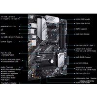 Материнская плата ASUS Prime B550-Plus