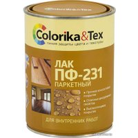 Лак Colorika & Tex ПФ-231 для паркета 0.8 л (глянцевый) в Солигорске