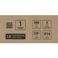 Инфракрасный обогреватель MTX IH-800
