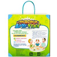 Настольная игра Биплант Друг-утюг. Сказки 10052