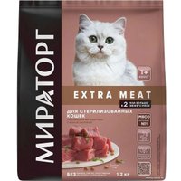 Сухой корм для кошек Мираторг Extra Meat с нежной телятиной для стерилизованных кошек 1.2 кг