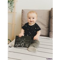 Плед МиМиМи Мама ама криминал ФПЛ12 75х100