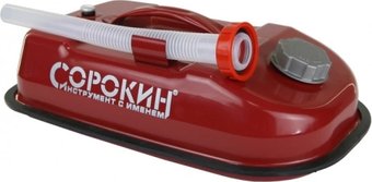 Канистра Сорокин металлическая горизонтальная 5л 11.305