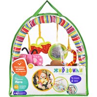 Мобиль-дуга  Жирафики Дуга с подвесками Лето #939305