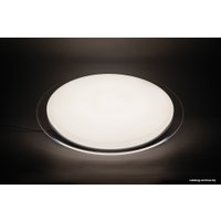 Светильник-тарелка Feron AL5000 70 Вт 41584