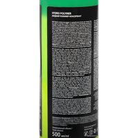  Grass Полироль Hydro polymer 0.5 л 110254
