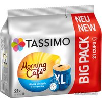 Кофе в капсулах Tassimo Morning Cafe XL Mild & Smooth 21 шт
