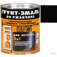 Грунт-эмаль Dali По ржавчине 3 в 1, 2 л (черный, RAL 9005)