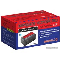 Зарядное устройство Вымпел 10