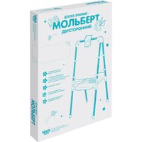 Мольберт детский Ника М2Л/ЕР (единорог)