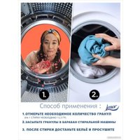 Кондиционер для белья Lenor Spring 210 г