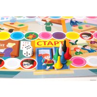 Настольная игра Десятое королевство Викторина первоклассника. Подготовка к школе 02882