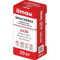 Шпатлевка ilmax 6420