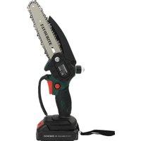 Аккумуляторная пила Favourite OBS 21 TG6 Bx (с 2-мя АКБ)