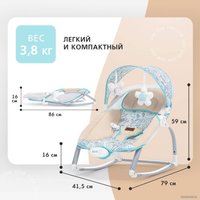 Шезлонг Nuovita Mese (путешествие)