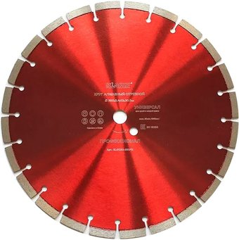 Отрезной диск алмазный  Klasse Универсал Профессионал KL01232-350/12