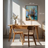 Картина по номерам PaintLine Корабли в море PL-00398