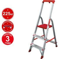 Лестница-стремянка Новая высота NV 3115 3115103 с органайзером (3 ступени)