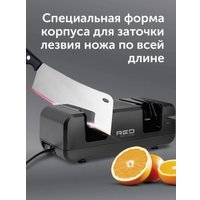 Электроточилка RED Evolution RKS-12