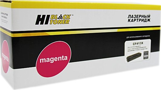 

Картридж Hi-Black HB-CF413X (аналог HP CF413X)