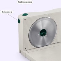 Ломтерезка Kitfort KT-6812