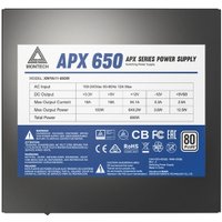 Блок питания Montech APX 650W (DC to DC)