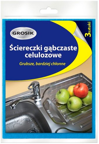 Салфетка хозяйственная Grosik 19х15.5см (3 шт)
